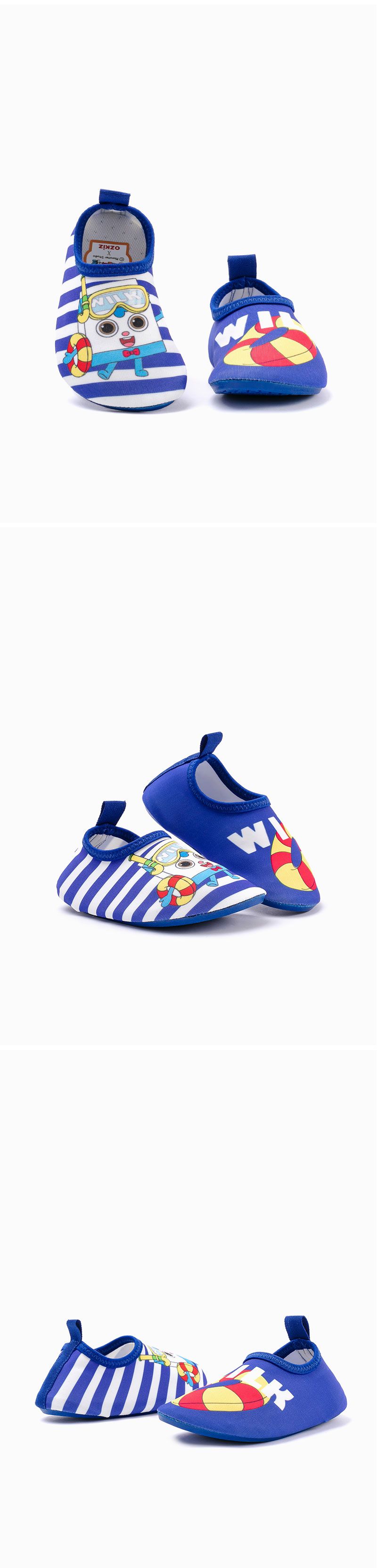 韓國 OZKIZ - 輕量/防滑兒童沙灘鞋/戲水鞋-布萊德理髮廳-藍