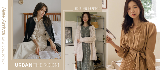 韓國 Urbantheroom - 俏麗百褶短裙洋裝-杏色 (Free)