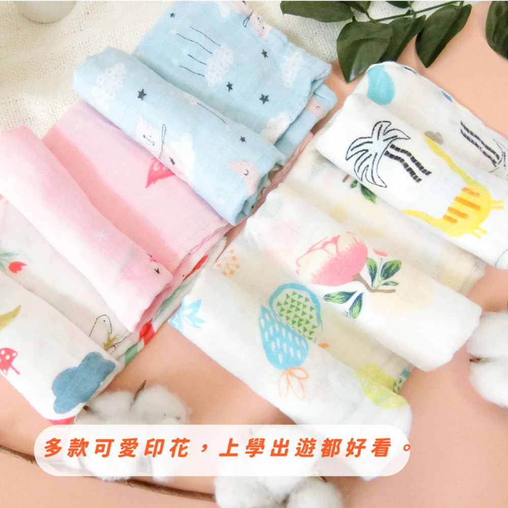 混紡蠶絲竹纖紗童巾 兒童毛巾 新生兒、幼兒適用-隨機出色 (25*50cm)-8入組