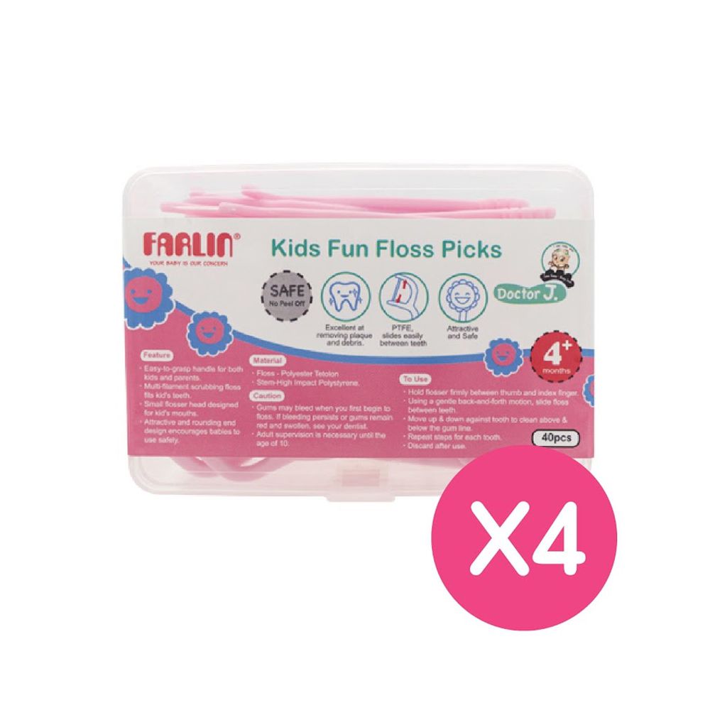 FARLIN - 兒童安全牙線棒-粉-40PCE裝X4盒