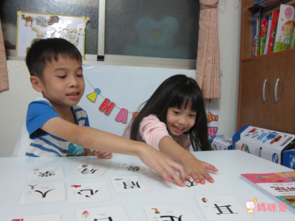 幼福文化 - 【3本合購組】認字好好玩+認字好有趣+認字好簡單-3歲以上