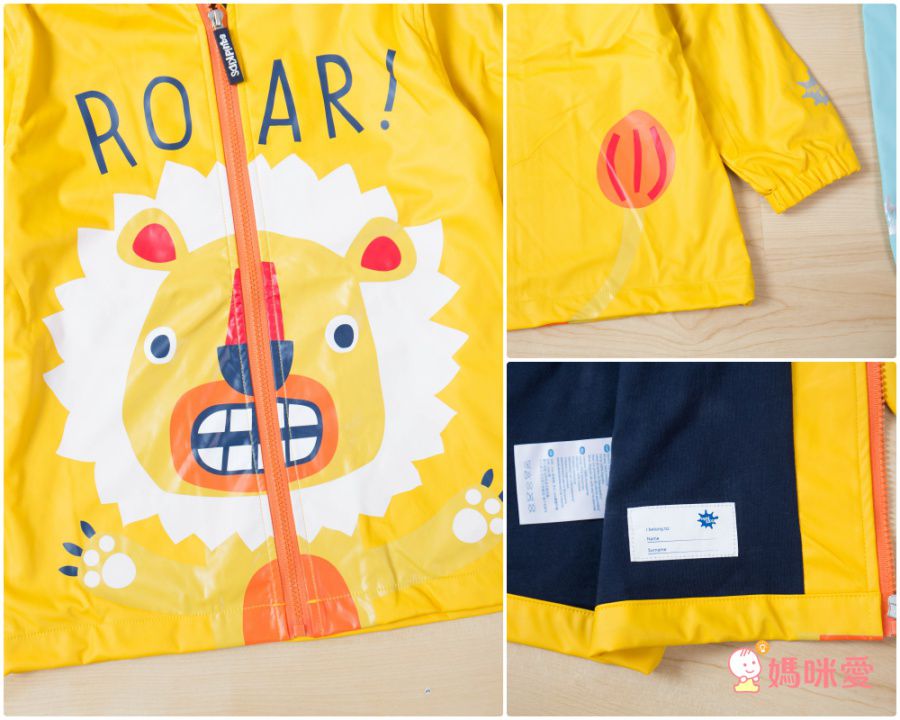 英國 Squid Kids - 厚款變色雨衣-半彩色海星-水藍