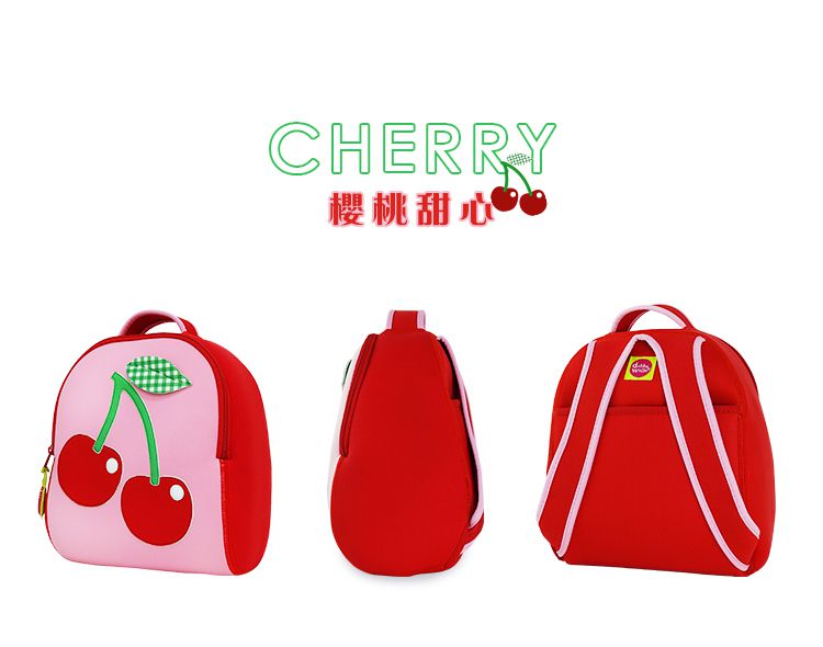 美國 Dabbawalla - 瓦拉包-櫻桃後背包