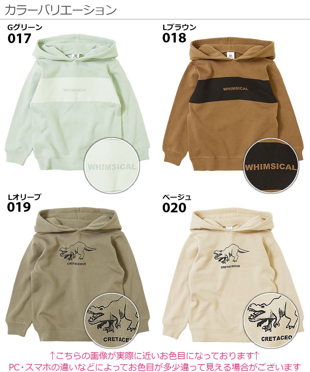 日本 devirock - 純棉裏起毛 定番百搭印花連帽長T-WHIMSICAL-咖啡