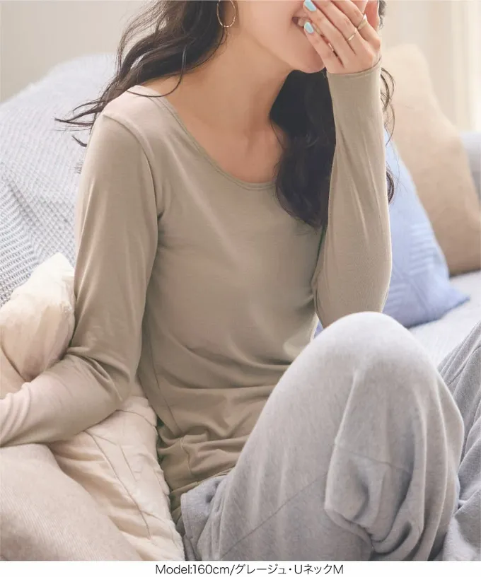 日本 Kobe Lettuce - ＋5度C 發熱機能美型內搭衣(可選領)-卡其棕