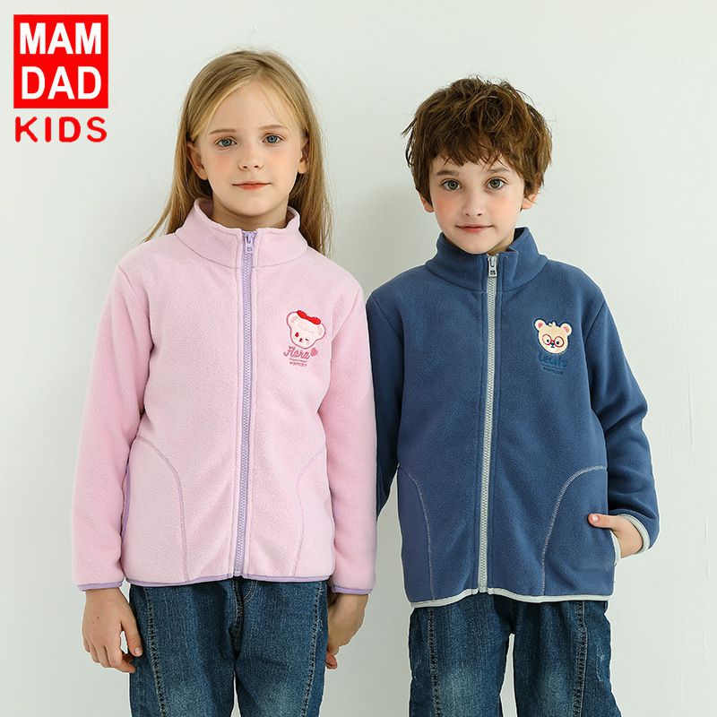 MAMDADKIDS - 搖粒絨保暖外套-小熊-粉色