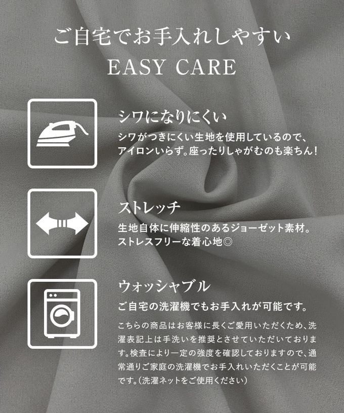 日本 Kobe Lettuce - [店員推薦] 百搭V領日系吊帶裙-(可選綁帶)-奶茶杏