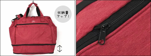 日本 Anello - 2way大開口大容量可擴充行李袋(可肩背)-灰色 (31x40x21cm)-26L