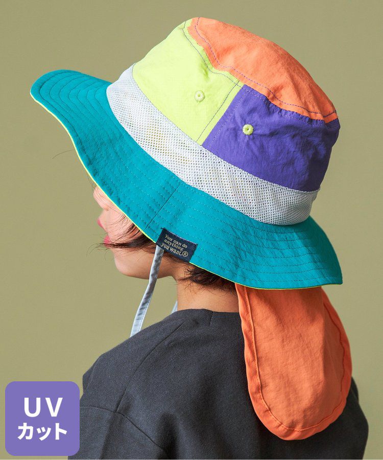 日本 BREEZE - 抗UV 後頸可收納遮陽帽-彩虹色