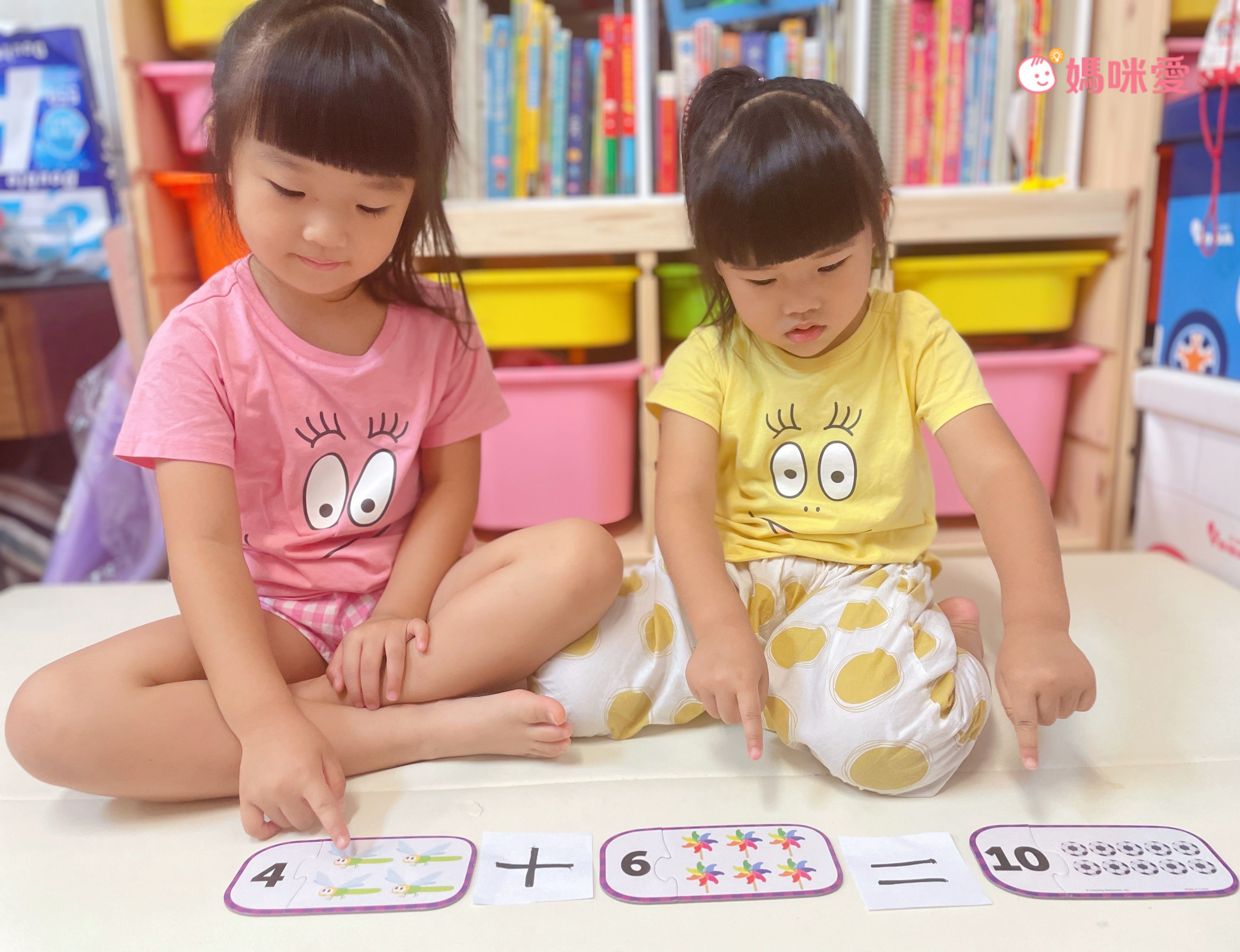 單字心臟病【Learning Resources】同步美國幼兒園教具