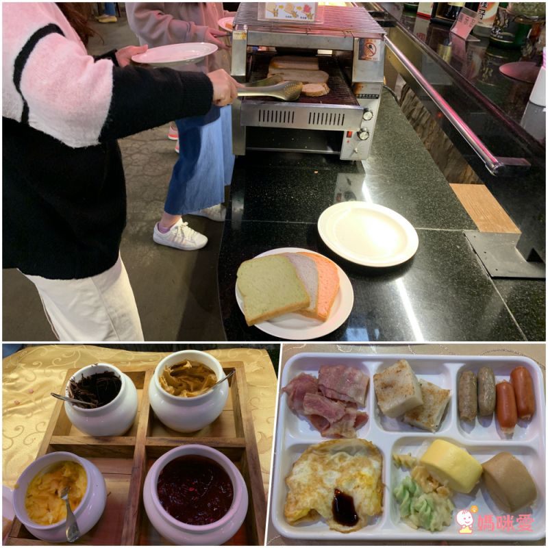 溪頭妖怪村主題飯店｜一年期履約住宿券