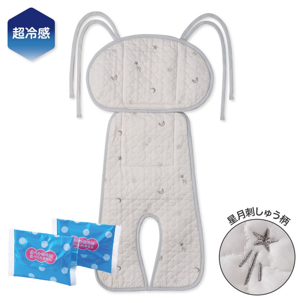 嬰兒推車用涼感墊-超冷感-灰色