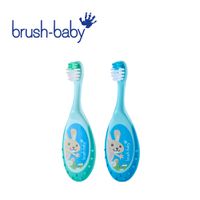 Brush Baby - 幼兒易握固齒器牙刷-青+藍-(0-3Y) 2入
