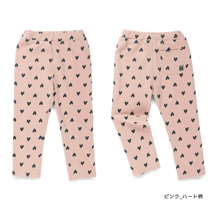 日本 BRANSHES - 定番超彈力百搭長褲-素面-黑