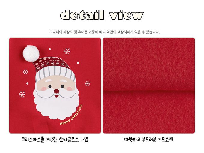 韓國 WALTON kids - (內磨毛)聖誕老人印大學T-紅