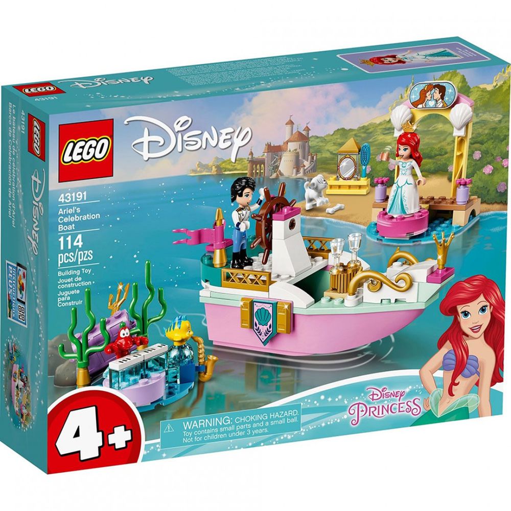 樂高 LEGO - 樂高積木 LEGO《 LT 43191 》迪士尼公主系列 - 愛麗兒的遊船慶典-114pcs