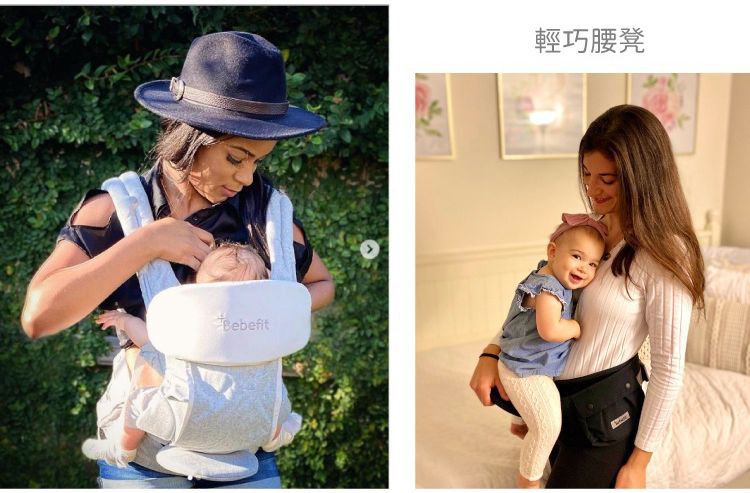 一秒減輕揹娃壓力【韓國 Bebefit】S7旗艦款新登場！