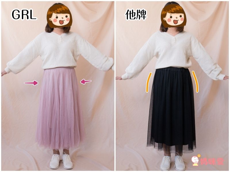 日本 GRL - 飄逸顯瘦雙層傘紗裙-灰摩卡 (M)