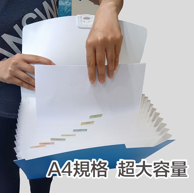 A4文件分類收納風琴包-卡通人物美國隊長-藍色