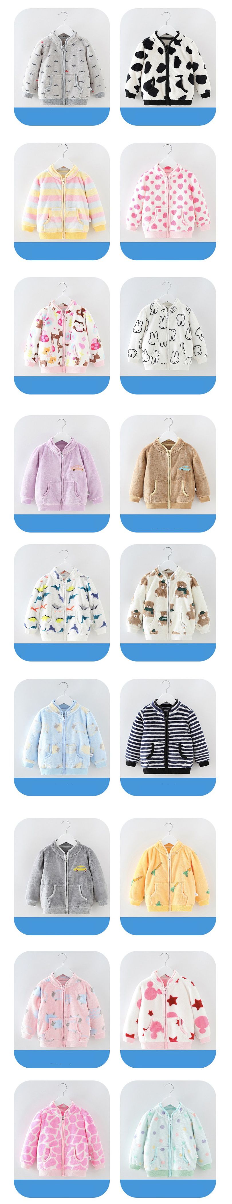 柔軟珊瑚絨立領外套-彩色恐龍