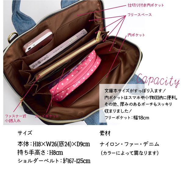 樂天爆款熱銷♡ mis zapatos 美腿造型潮包