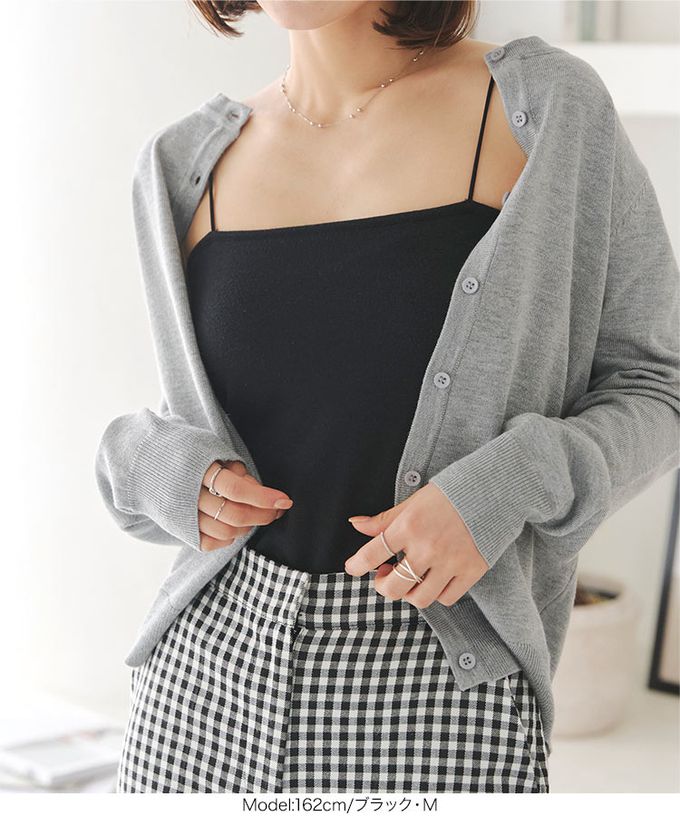 日本 Kobe Lettuce - 人氣款！彈性細肩帶內搭背心(附Bra)-深粉紅 (M)