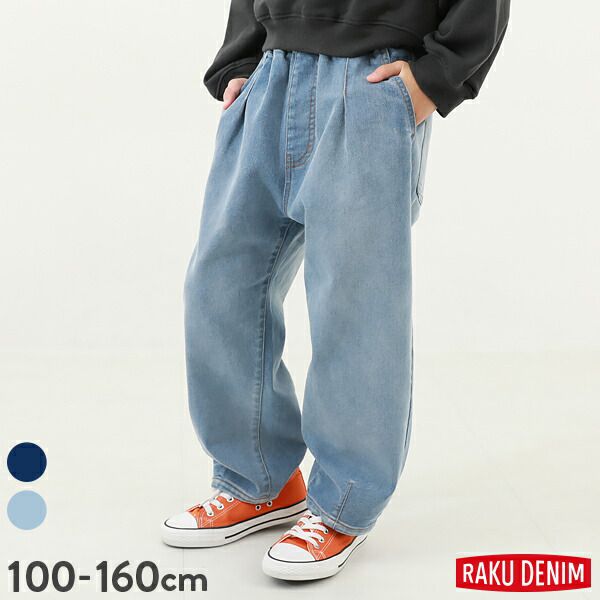 日本 devirock - RAKU DENIM 舒適丹寧褲-寬版廓形-刷白