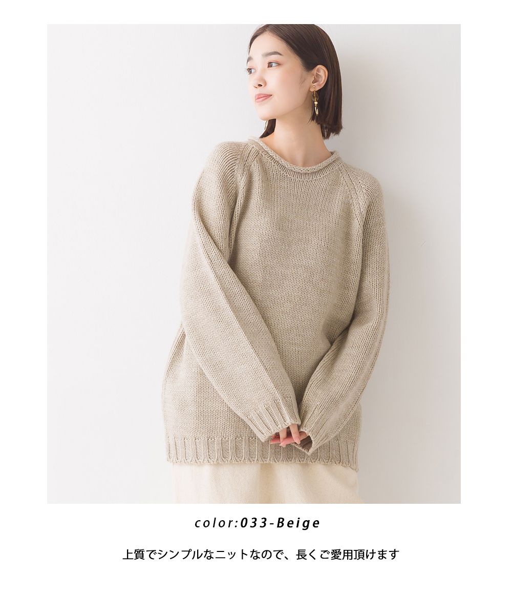 日本 OMNES - 羊駝毛混紡圓領針織毛衣-石墨灰