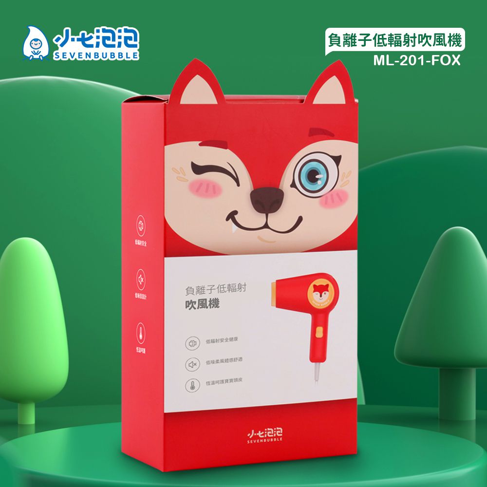 小七泡泡 - 負離子低幅射吹風機-恐龍