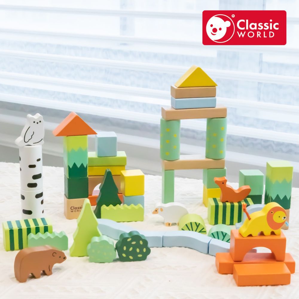 森林探險積木50PCS《20272》