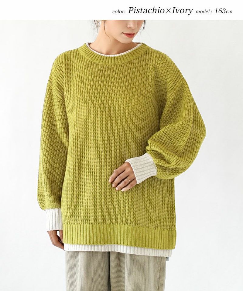 日本 zootie - 畝編袖撞色針織毛衣-黃綠x杏
