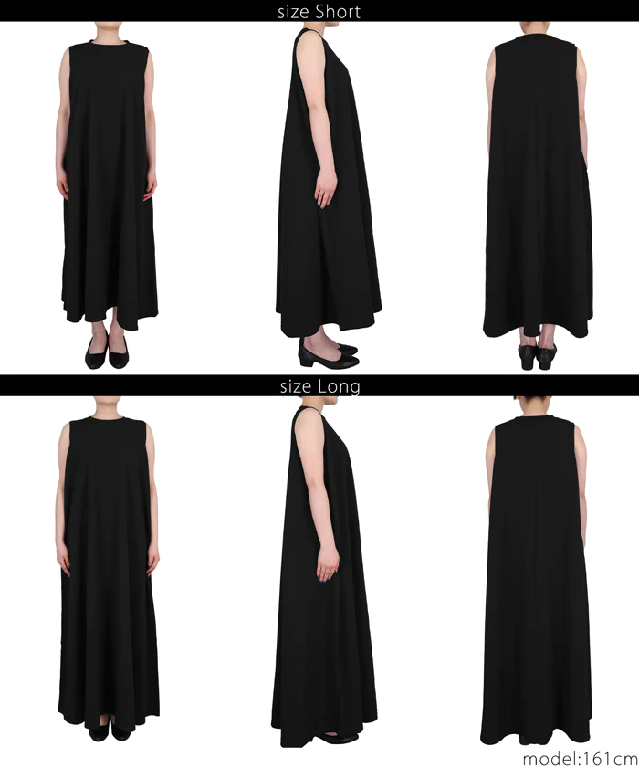 日本 COCA - 素面舒適彈性無袖A字洋裝-黑