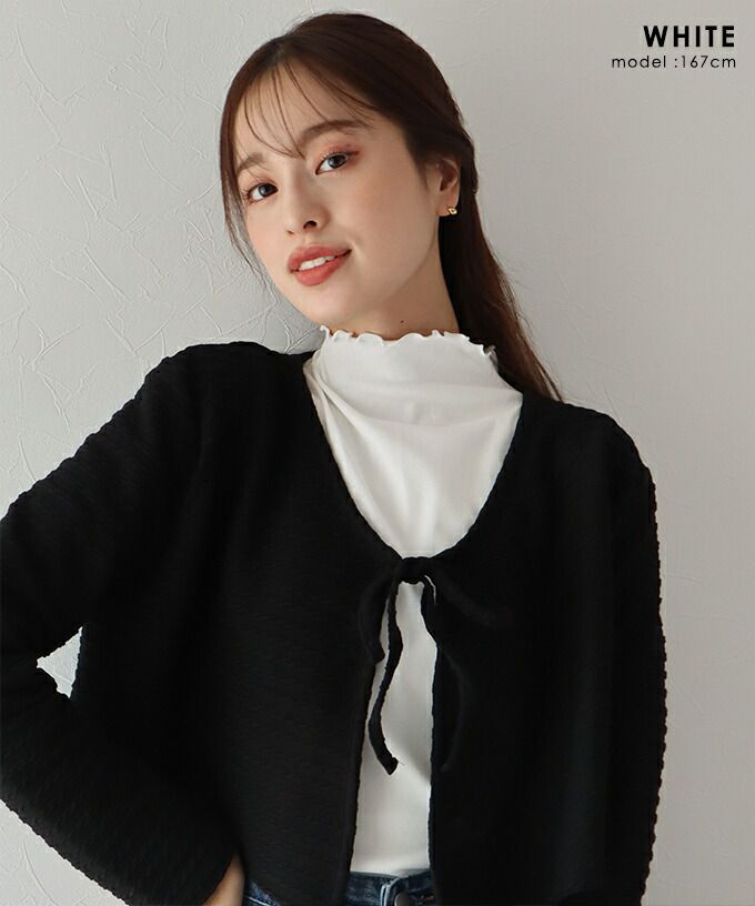 日本 BLUE EAST - 微立領木耳邊薄長袖上衣/打底衫-簡約白