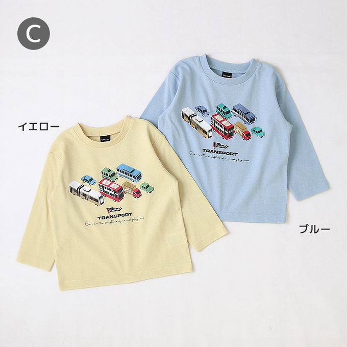 日本 ZOOLAND - 春季印花薄長袖上衣-夢幻蛋糕-薄荷綠