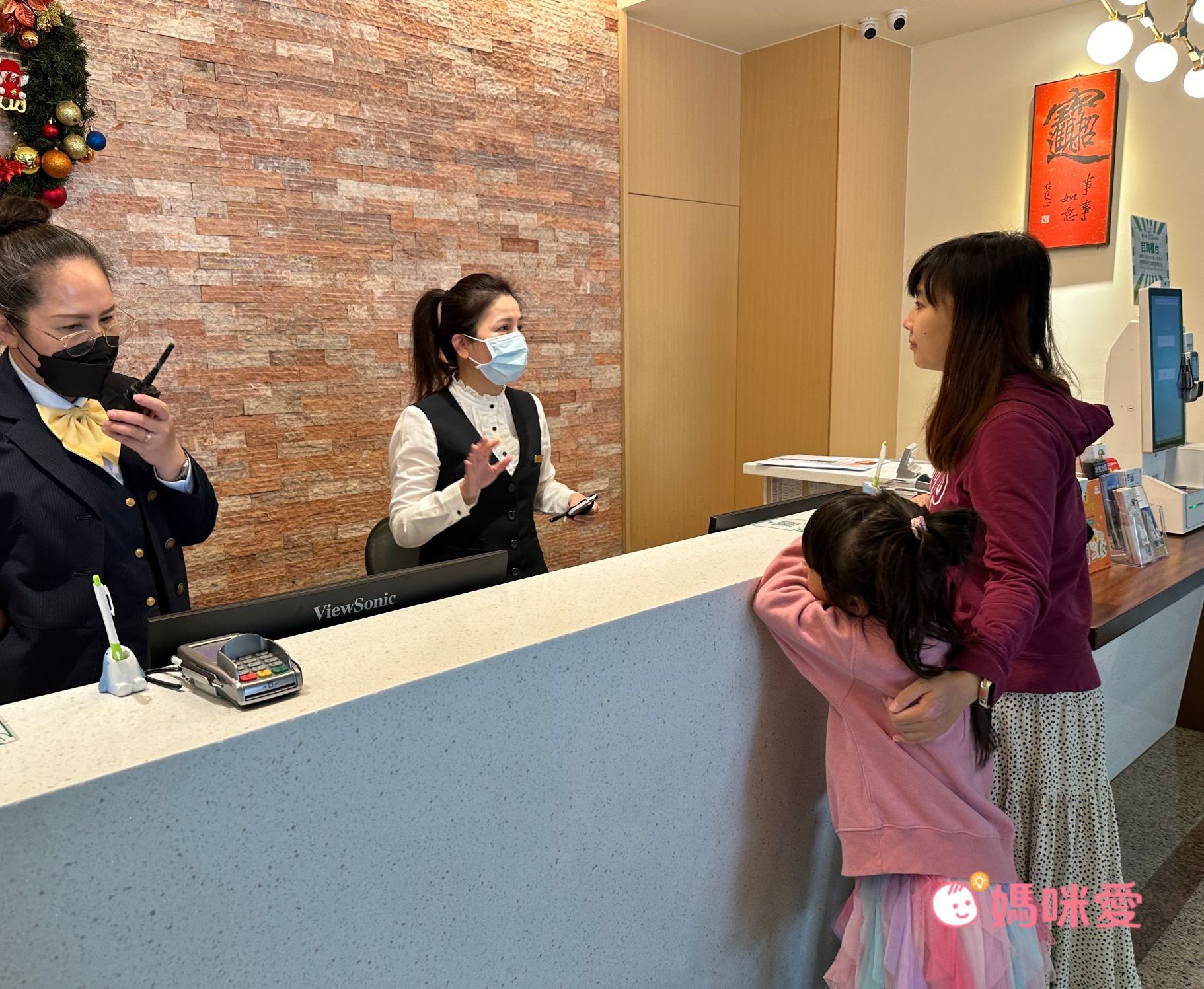 贈夜市券【花蓮麗格休閒飯店】四人含早