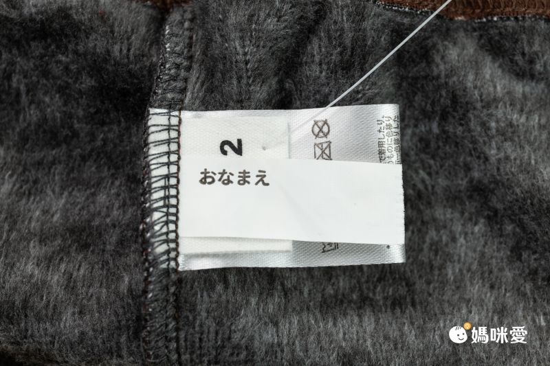 日本 Chil2 - FILA聯名 休閒短袖上衣-方型logo-白