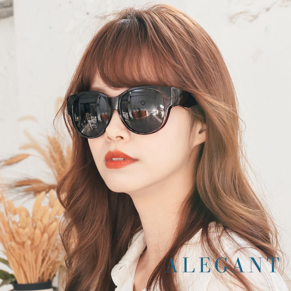 ALEGANT - 優雅暗藍紫色豹紋全罩式偏光墨鏡│外掛式UV400太陽眼鏡包覆套鏡│車用太陽眼鏡│近視可戴外掛寶麗來墨鏡