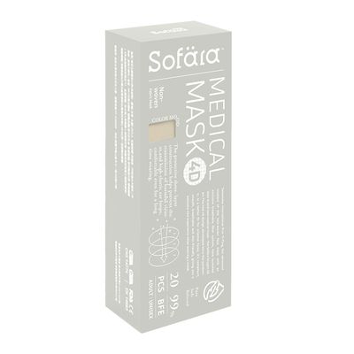 舒芙氧Sofära - 成人4D立體空氣口罩-可可奶油款-20入/盒