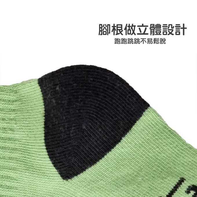 腳ㄚ子 - 幼/兒童棉質中筒襪 童襪 襪子 棉襪 兒童襪-快樂熊