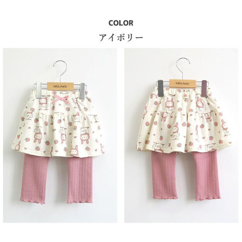 日本 ZOOLAND - 印花彈力內搭褲裙-草莓兔兔-粉紅