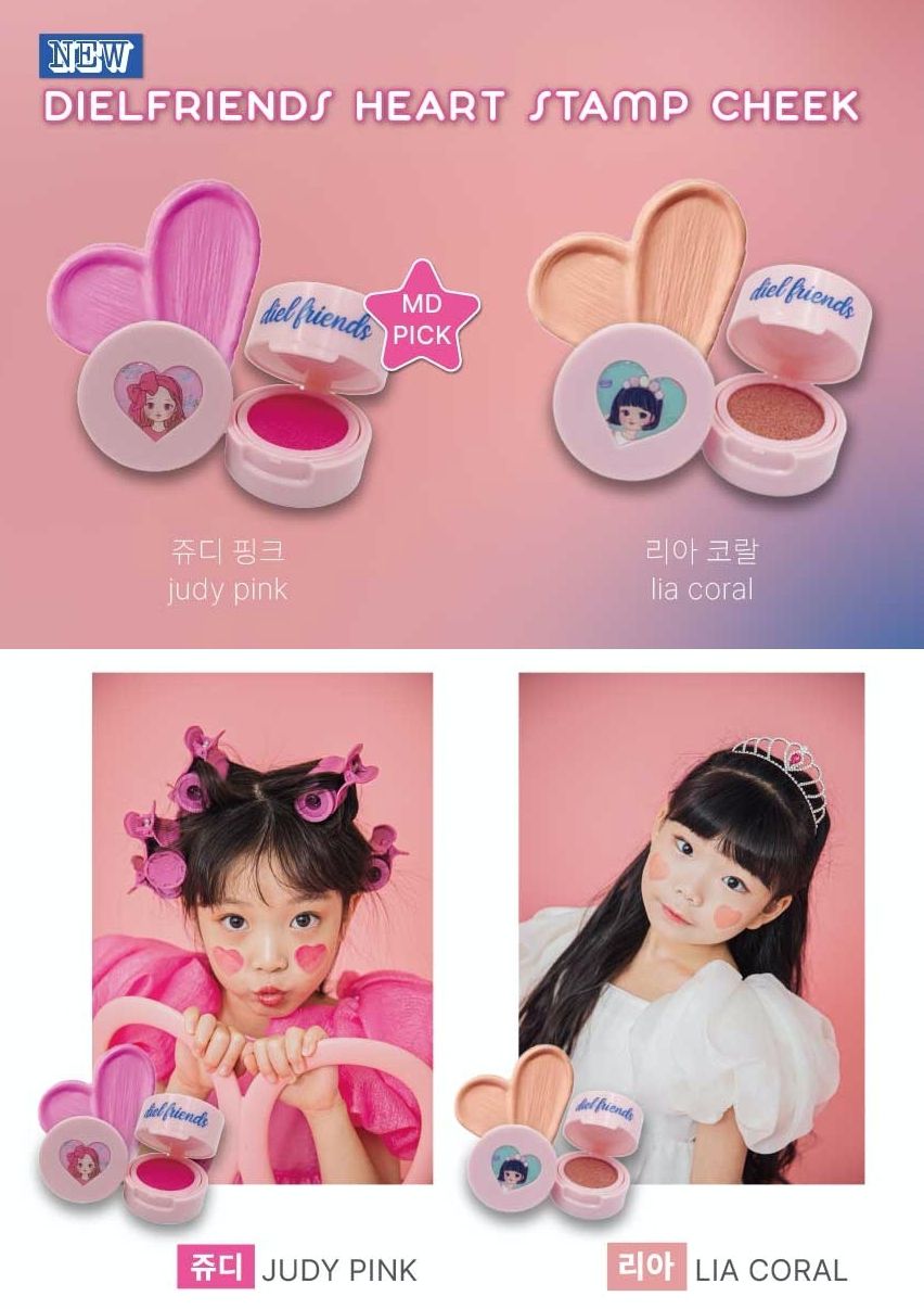 韓國 Diel friends - 兒童用愛心腮紅氣墊-Lia-珊瑚橘-6ml