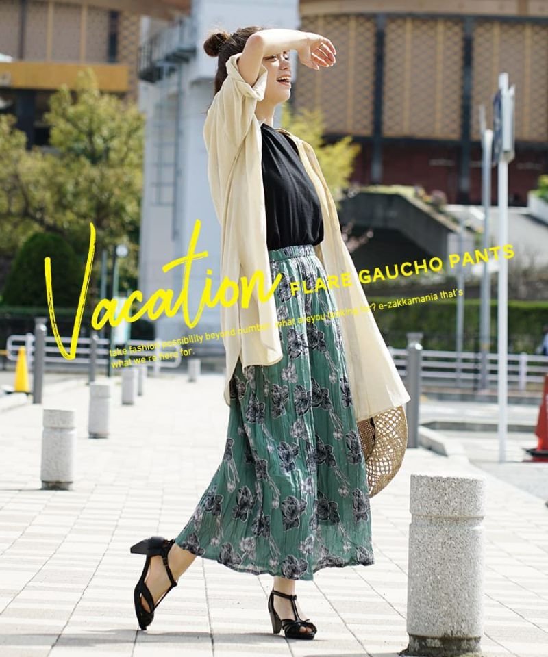 日本 zootie - 100%印度棉 超透氣舒適寬褲-夜空條紋-深藍