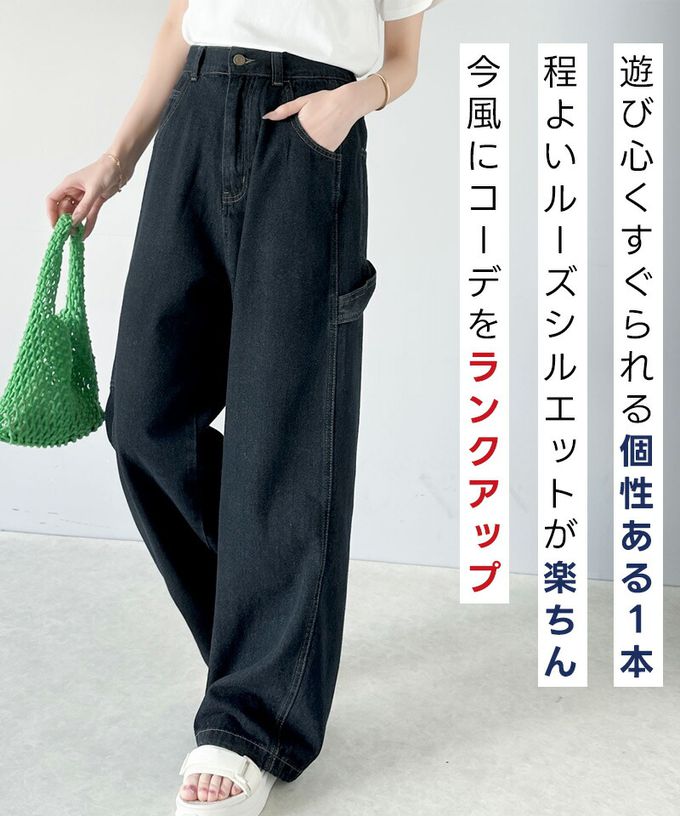 日本 Classical Elf - 超顯瘦厚磅百搭直筒褲-復古刷色