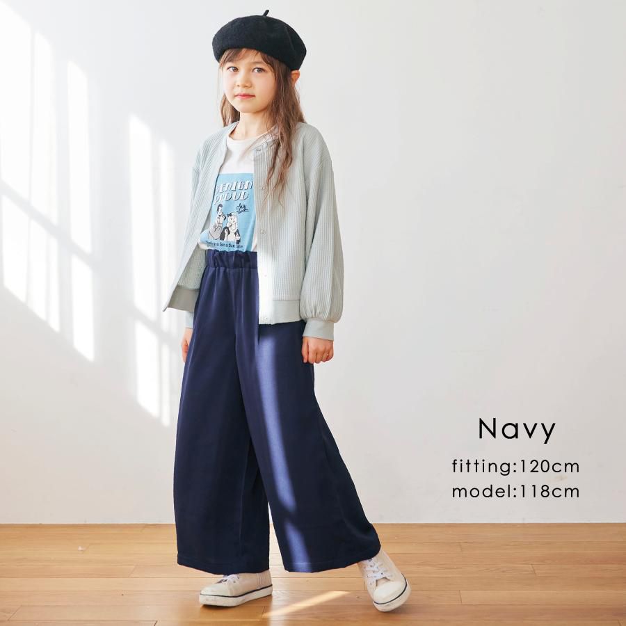 日本 evercloset - 美腳絲滑舒適寬版長褲-卡其