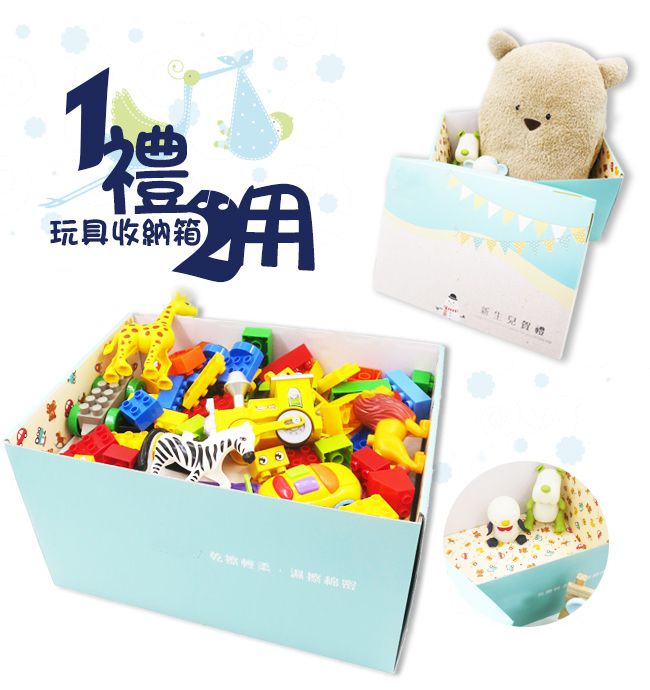 【柔仕】乾濕布巾，媽咪們推薦舒棉豆毯喔！