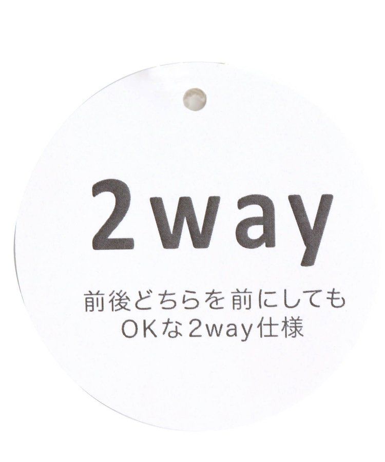 日本 apres les cours - 奢華感2WAY前後穿扇貝邊背心裙-卡其格紋