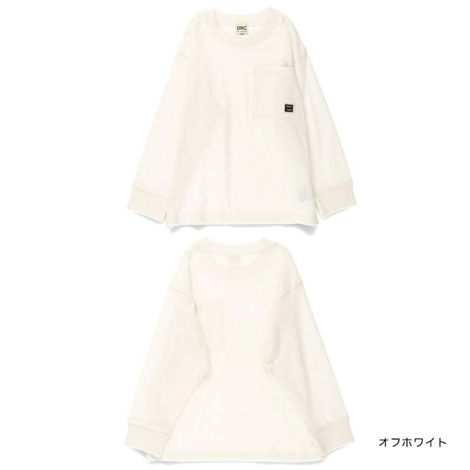 日本 BRANSHES - 100%棉 大口袋率性長袖上衣-條紋-螢綠x黑