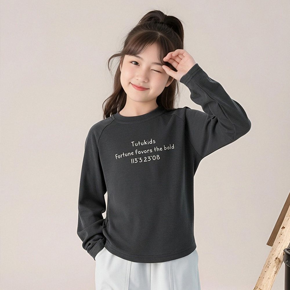 彈性舒適天絲長袖上衣-撞色英文-深灰