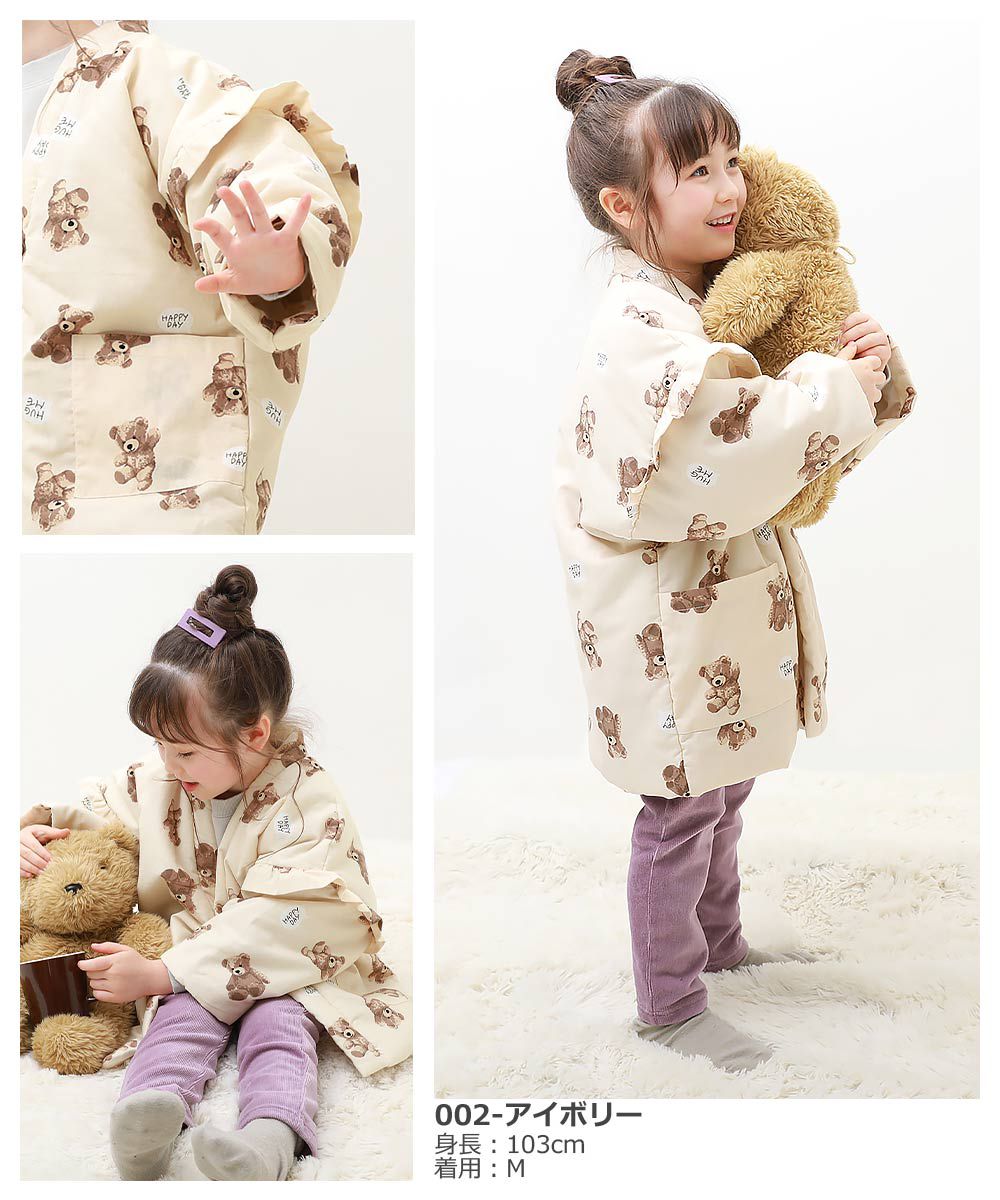 日本 devirock - 日式輕便保暖家居外套-小熊-奶油杏
