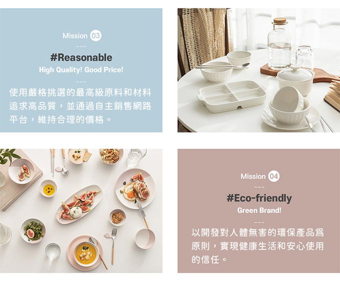 韓國 SSUEIM - SMILE家族不鏽鋼韓式餐具2件組 (男孩款)